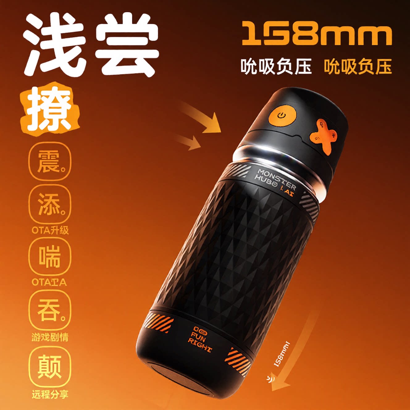 Monster Collection GX1 Airplane Cup AI Мужской автоматический сосательный Электрический сжимающий прибор для мастурбации Holy Grail Товары для взрослых