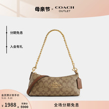 Coach / Kan Chi Одноплечий мешок