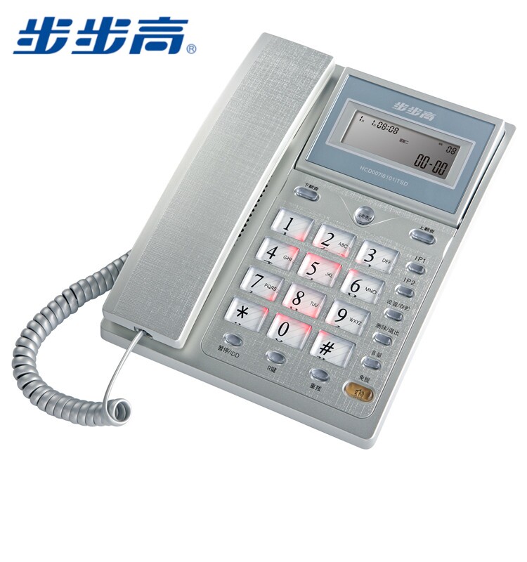 Нарды HCD007(6101) TSD в комплекте