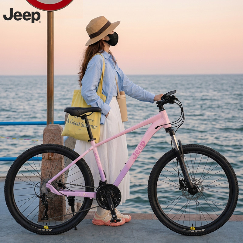 Джип Горный велосипед Jeep из алюминиевого сплава с запирающимся амортизатором Дисковый тормоз Студенческий модный пригородный автомобиль Dawn A200