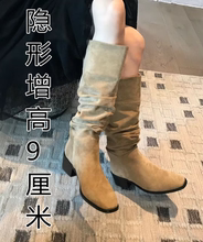 Invisible internal height increase of 9cm 2023 autumn long Western cowboy boots with thick heels and stacked boots, small retro knight boots