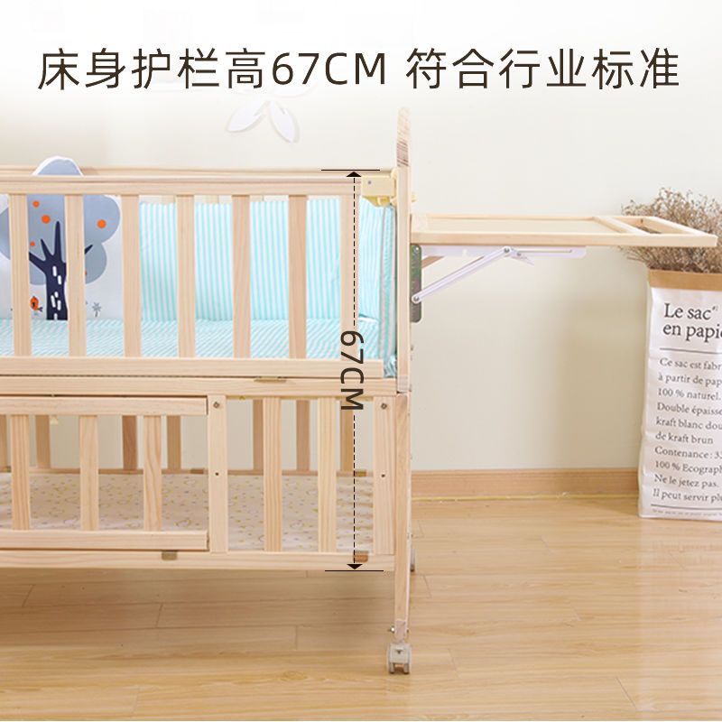 Детская кроватка из массива дерева baby newborn r многофункциональная люлька-кровать может быть соединена с большой кроватью, чтобы получить увеличенную полку