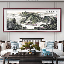 Landscape painting, living room hanging painting, treasure pot, traditional Chinese painting, office decoration painting, new China