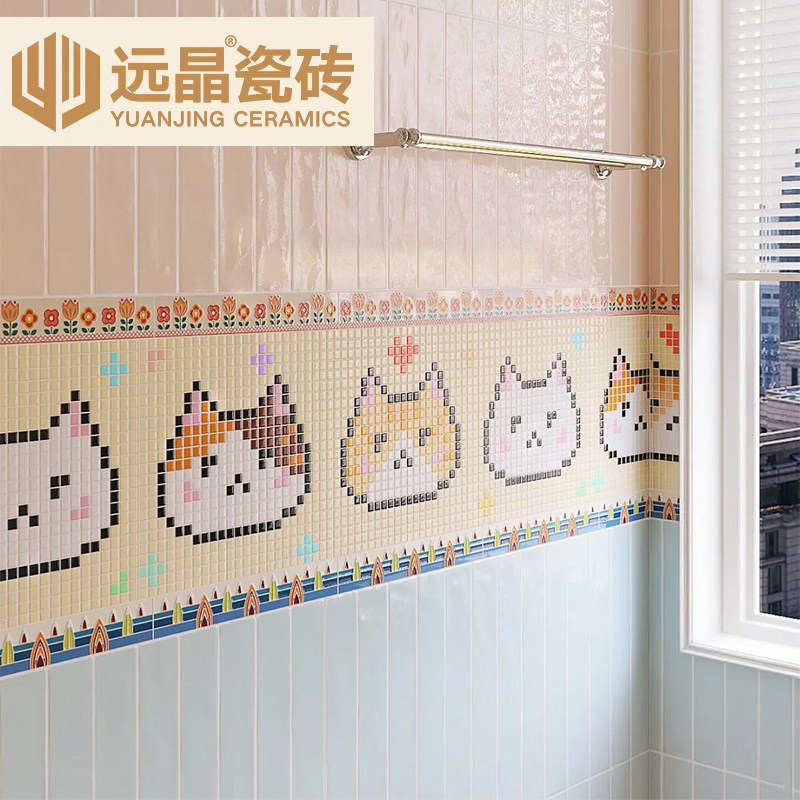 Строительные блоки Yuanjing 400x400 напольная плитка прыгающая конфетная сетка знаменитости дерутся с фасолью кошка маленькая плитка для ванной комнаты настенная плитка