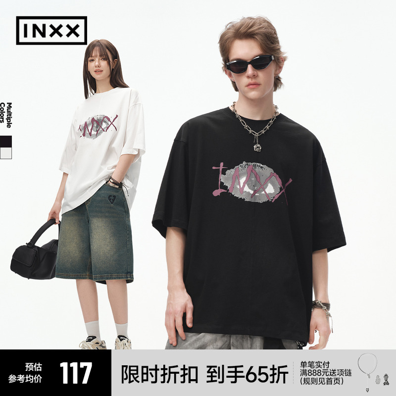 Футболка с логотипом бренда tide, выполненная в том же стиле, что и футболка Wang Xingyue INXXSTREET серии NIRVANA REBIRTH, с короткими рукавами для мужчин и женщин.
