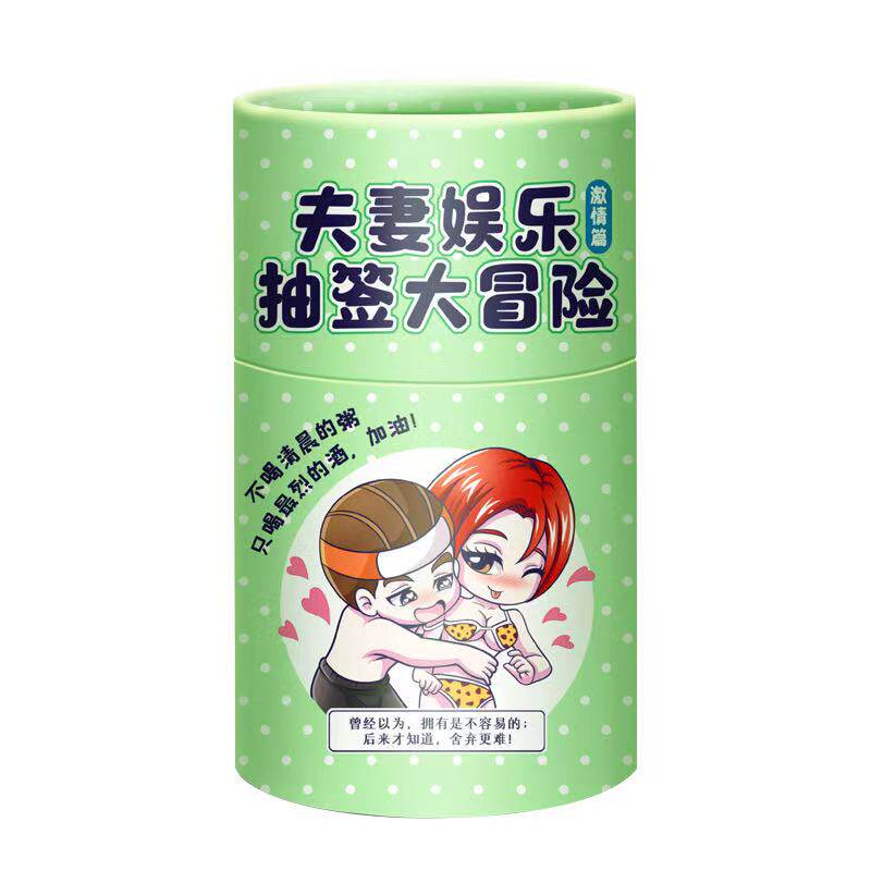 Забавная игральная карточная поза Daquan adult SM couple bed love aid tool Кровать для пары крупномасштабная игрушка