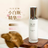 Зона свободной торговли | Тайская версия Olay Magnolia Oily light Белый флакон осветляющей эссенции с ниацинамидом, 30 мл / 60 мл