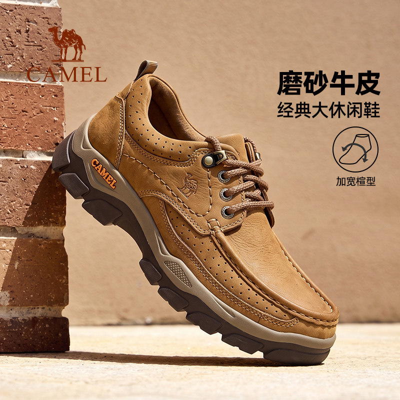 Повседневная обувь Camel; мужская обувь из матовой воловьей кожи в стиле ретро с низким вырезом; сезон осень 2026; обувь на толстой подошве с большим носком