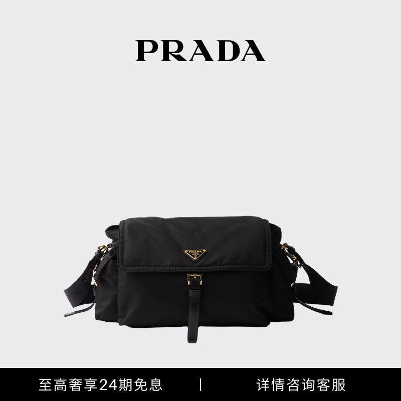 【Беспроцентная рассылка на 24 выпуска】 Prada/Женская сумка Prada Explore из нейлона через плечо