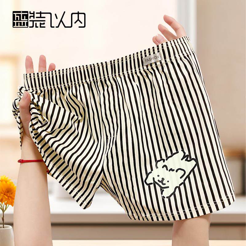 Дышащие боксерские шорты из чистого хлопка с принтом милого щенка для мальчиков, домашние штаны-боксеры Aro, полосатые боксерские шорты