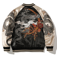 Hengxu Helong Embroidered Baseball Jacket Spring and Autumn Men and Women Jacket China-Chic Heavy Industry Zodiac the Year of the Loong