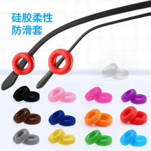 Glasses legs, anti slip earbuds, silicone circular anti slip sports, anti drop multi-color mini ear hooks, ear supports, glasses accessories