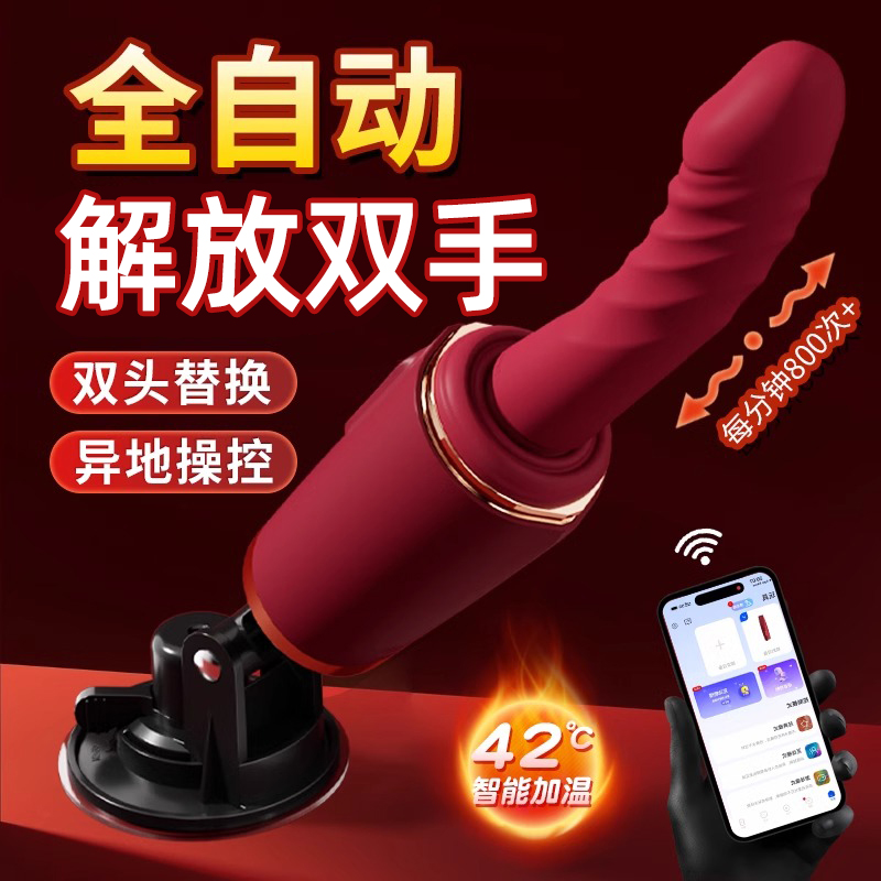 Оригинальный пульт дистанционного управления для мобильного телефона Tmall с гарантией на один год, только замена и без ремонта