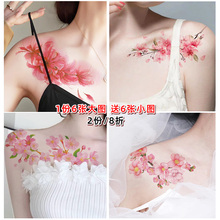 The other side flower collarbone tattoo sticker for women's waterproof and durable high-end simulation arm color peach blossom scar cover painting sticker