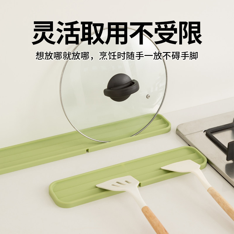 силиконовая накладка для кастрюли onlycook с крышкой для плиты, щелевая крышка для кастрюли, сушилка для кухонной лопатки, стеллаж для хранения ложек