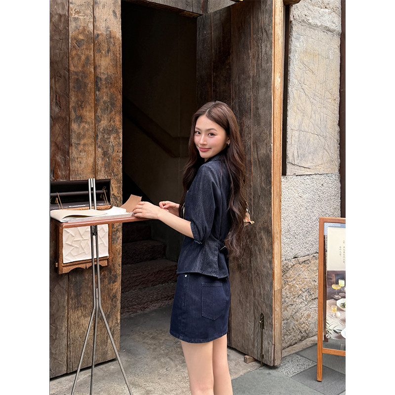 pusumede High-IQ Sister's Stylish Work-Waisted Denim Shirt and Skirt Set for Women's Elegant Fit