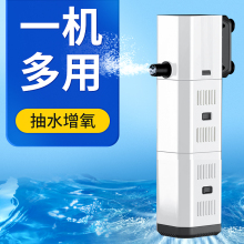 水族馆过滤器 фото