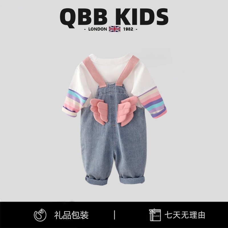 Британский осенний джинсовый комбинезон QBB Kids для девочек, новинка 2026 года, одежда в западном стиле для малышей, от 1 до 3 лет
