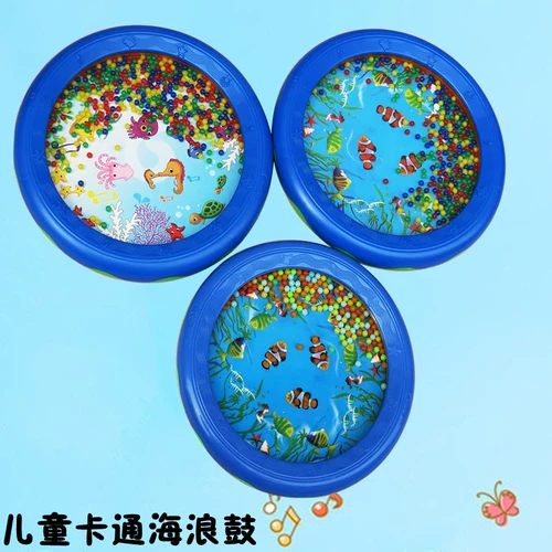 Олфф детского сада мультфильм -морской барабан