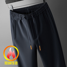 2023 New Four Sided Elastic Casual Pants for Men's Spring and Autumn, Men's Sports Pants, Summer Thin Style