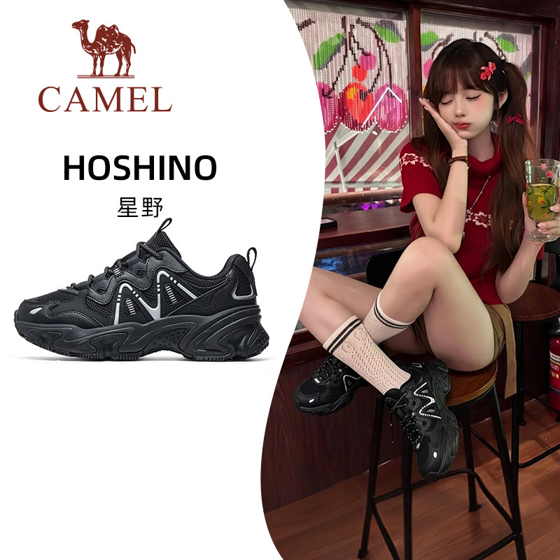 Женская спортивная обувь Camel Hoshino; сезон осень; новинка 2025 года; дышащая женская обувь на толстой подошве; повседневная обувь для папы