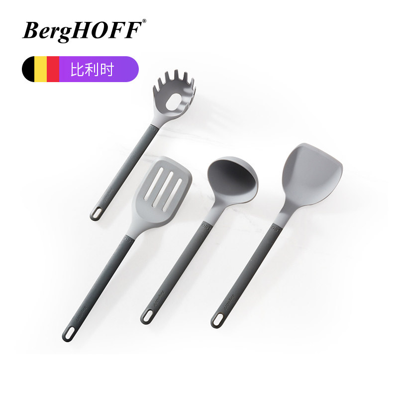 Набор силиконовых лопаток BergHOFF Berghoff из четырех частей, сковорода с антипригарным покрытием, специальная термостойкая лопатка для приготовления пищи, полный набор ложек-шпателей