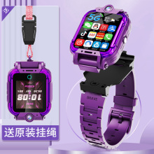 2024 New Genius Children's Phone Watch Official Flagship Authentic Intelligent Positioning All Network Communication Student Card Insertion