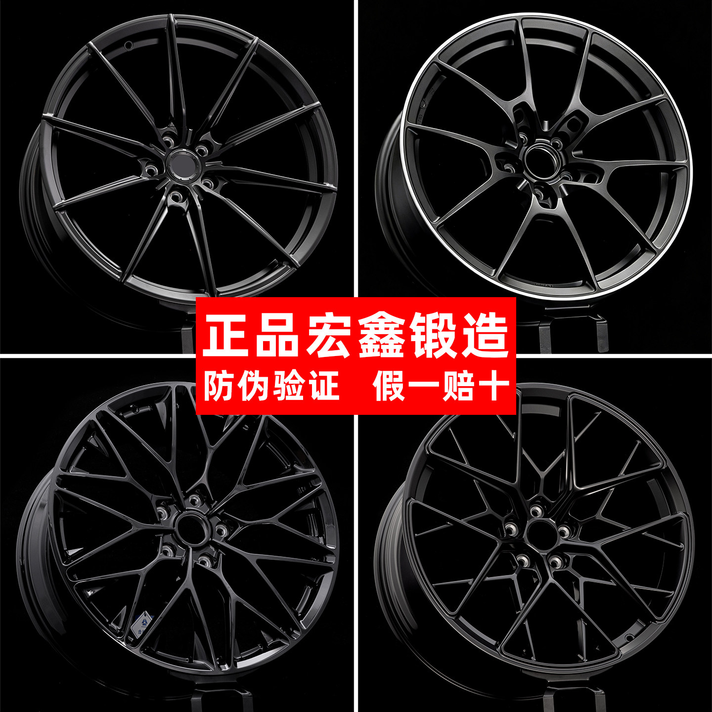 Кованые диски Hongxin 19 20 21 дюйм 22 дюйма Audi Bmw Mercedes-Benz Tesla Xiaomi модификация автомобиля на заказ