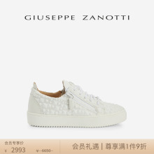 Giuseppe ZanottiGZ Women's Casual Relief Printed Sports Shoes Small White Shoe Board Shoes