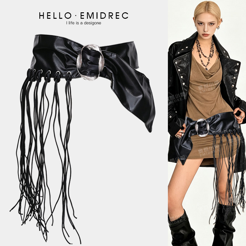 Y2K subculture tassel layering waist belt wide belt women's waist accessories...
