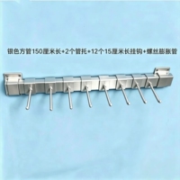 Wall display rack stainless steel square tube hook mobile phone accessories socks trinket store snack supermarket shelf hook