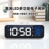 Hanshi Smart 2025 новый светодиодный электронный будильник для студентов с перезаряжаемыми музыкальными электронными часами настольные часы HA820