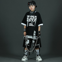 Children's street dance trend suit, June 1st performance suit, practice and drum performance suit, 2024 new set of hip-hop hip-hop hip-hop