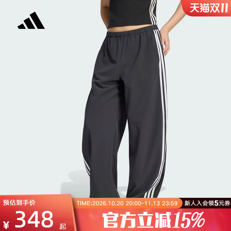 adidas Adidas 2026 осенние женские прохладные и быстросохнущие свободные повседневные спортивные брюки-бананы KZ4210