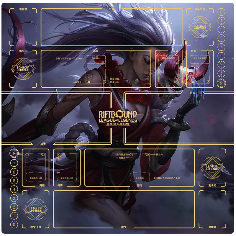 Коврик для рунических карт League of Legends Коврик для двойного стола Дуэльная доска Коврик для боевых карт Резиновый игровой коврик Изготовленный на заказ Коврик своими руками