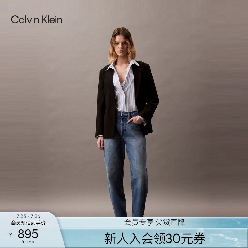 CK Jeans25 Spring and Summer New Womens American Retro Trend Loose Micro-Elastic Washing Jeans 47B928G