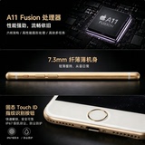 [Подержанный] Apple / Apple X рабочий студенческий запасной компьютер iPhone8plus card camera игровой телефон