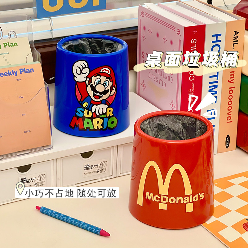 Настольное мусорное ведро, письменный стол в спальне, домашний офис, гостиная, ценная креативная маленькая мини-корзина для мусора без крышки