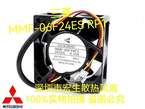 New Mitsubishi Drive MR-J3 E740 Инвертор вентилятор CA1638H01 MMF-06F24ES-RP1