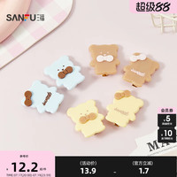Three Fuge points, two duck clips, fashionable and personalized trendy hair accessories, hair clips, accessories, styling headgear 859479