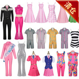 Костюм Barbie cos- платье для косплея, леггинсы, шляпа, спортивная одежда, Delancey, полный набор костюмов для косплея в кино