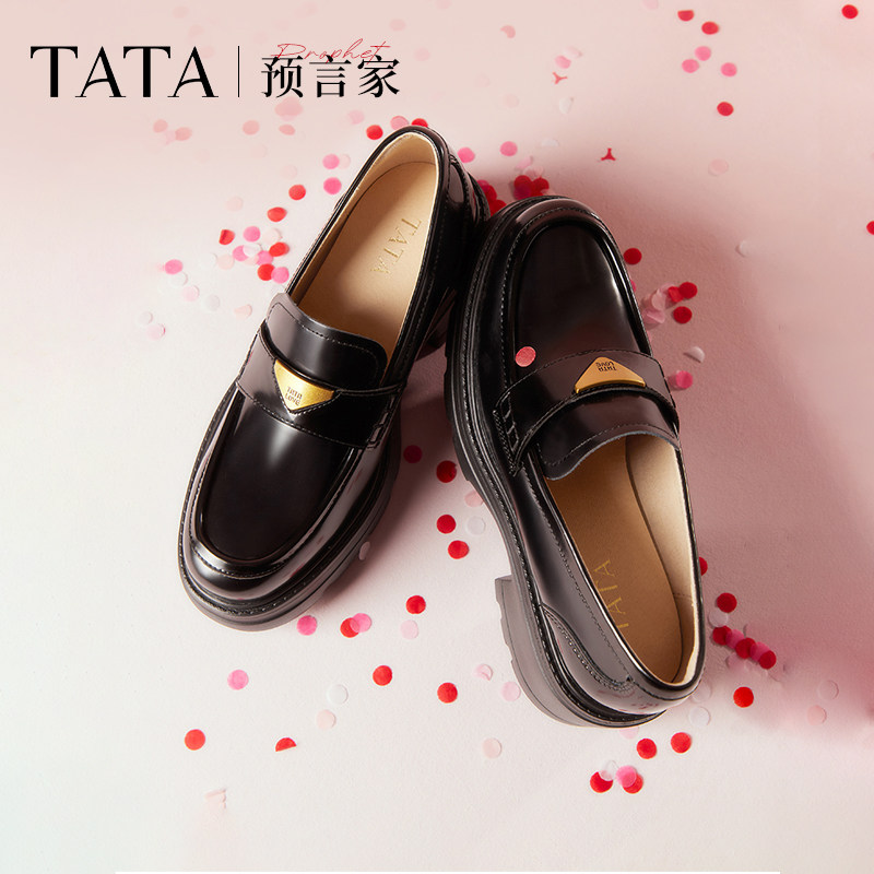 Лоферы на толстой подошве TATA He she prophet от Shen Yue в том же стиле, что и женские кожаные тонкие туфли JK на толстом каблуке, новинка 7GZ21AA5