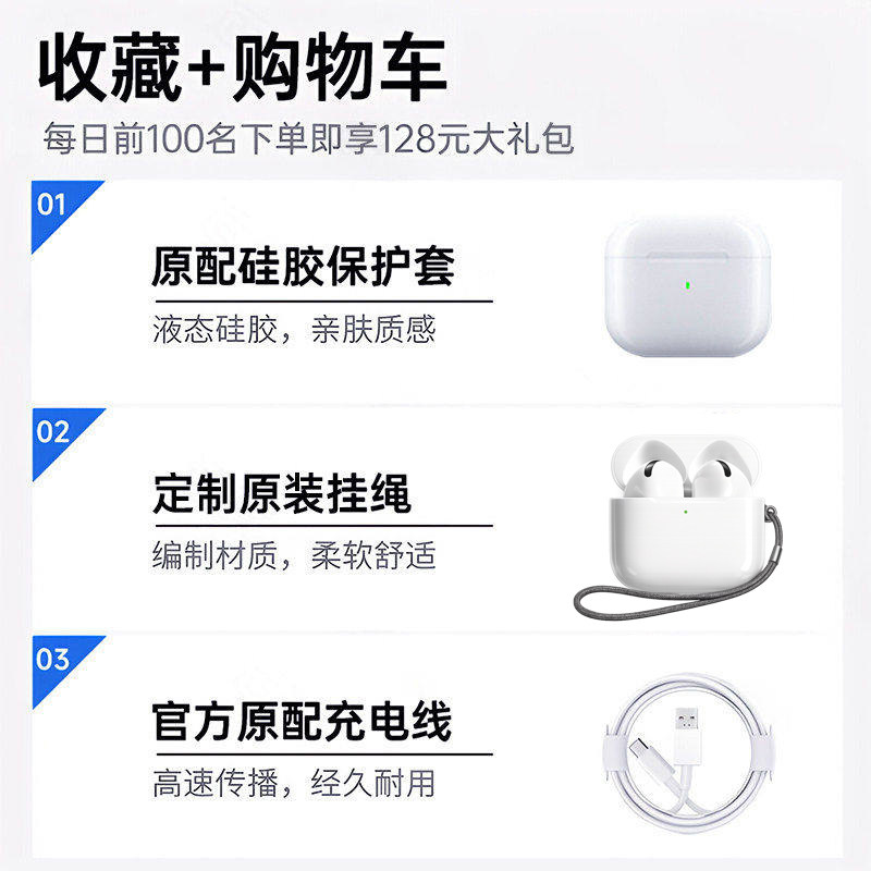 Bluetooth-гарнитура Huaqiangbei air8-го поколения с активным шумоподавлением, высоким качеством звука, длительным временем автономной работы, официальная аутентичная