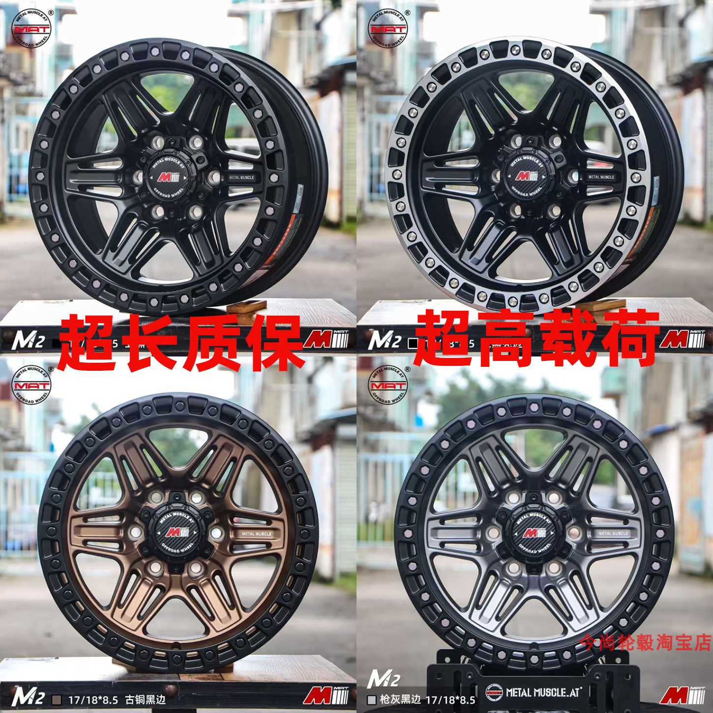 Колесный танк для бездорожья MAT 300400500 gun 212 Fierce horse Ranger BJ40 Raptor big dog Leopard 5H9