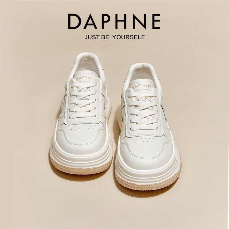 Модные белые туфли Daphne на толстой подошве; женская универсальная обувь; коллекция 2026 года; сезон весна-лето; новая легкая обувь для спорта и отдыха увеличенного размера