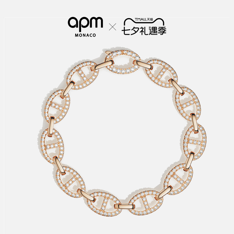 APM Monaco, Розовое золото, Браслет в виде морской свинки, женский подарок, Официальный флагманский магазин