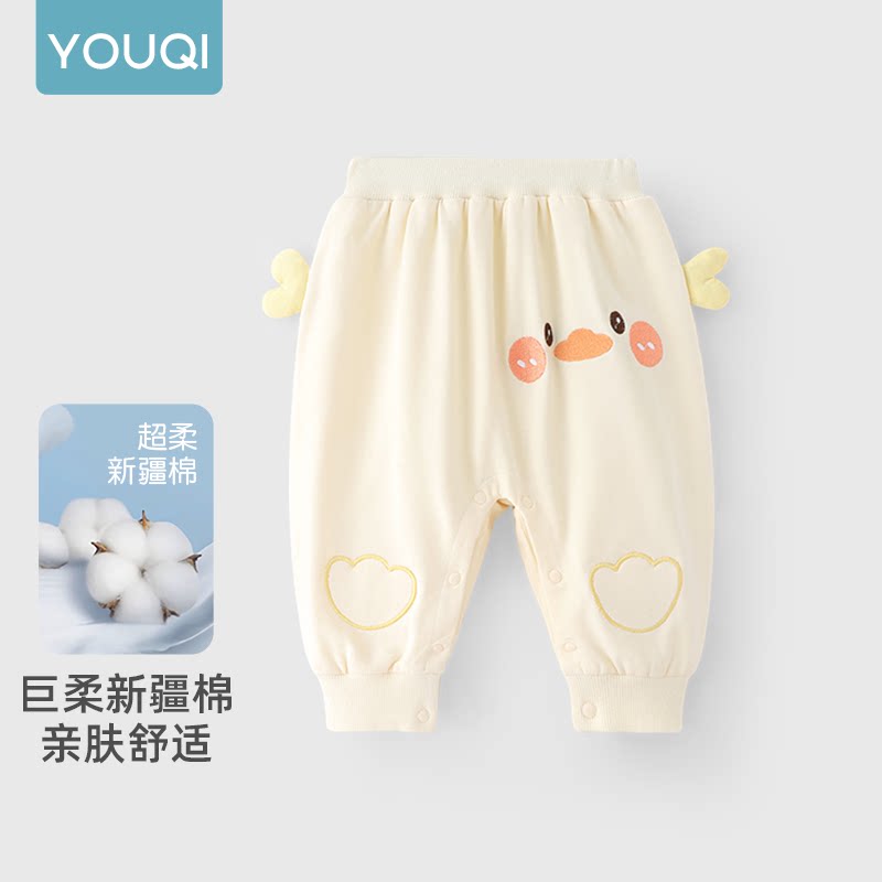 Youqi baby big pp брюки осенние брюки с большой задницей детские брюки весной и осенью...