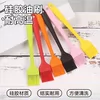 Товары от 创美家居用品店