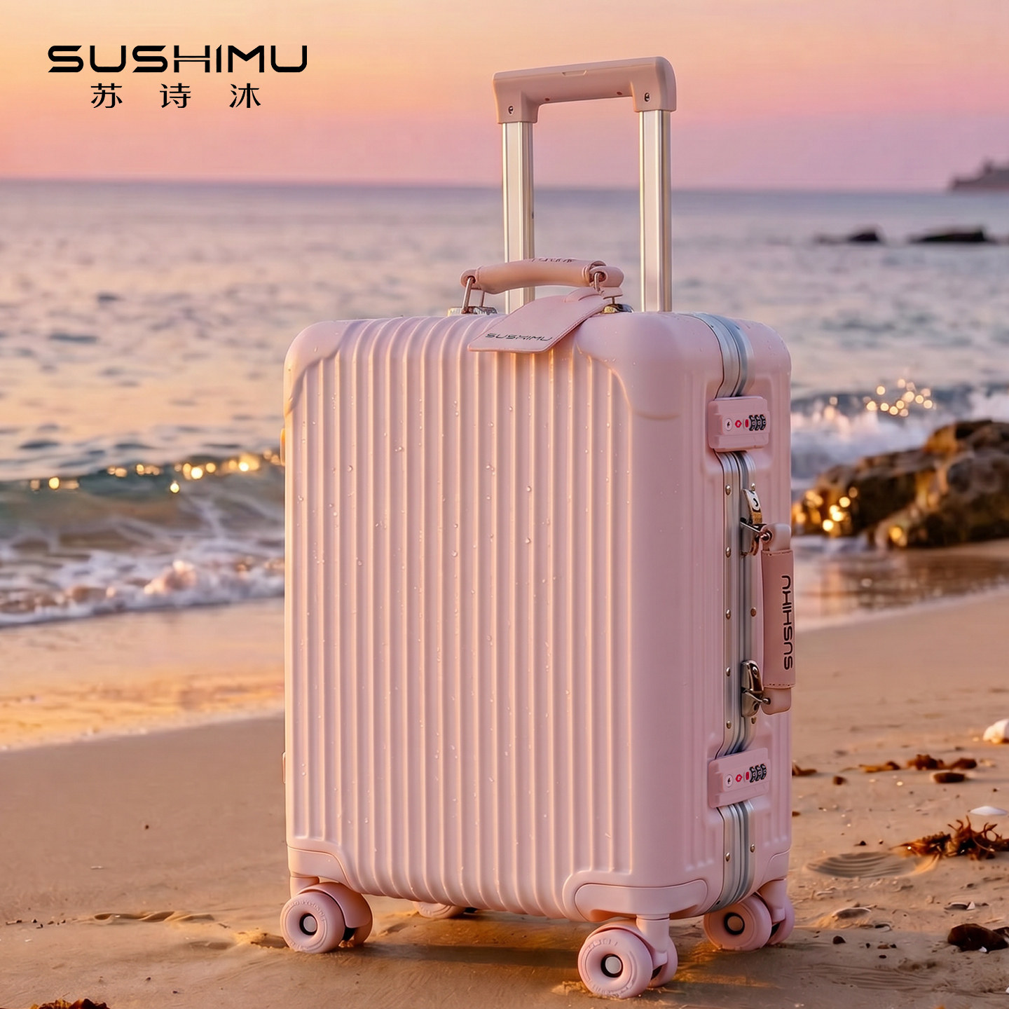 sushimu2026 новая алюминиевая рама, высококачественный 24-дюймовый розовый чемодан, 20-дюймовый чехол для тележки, 26-дюймовый