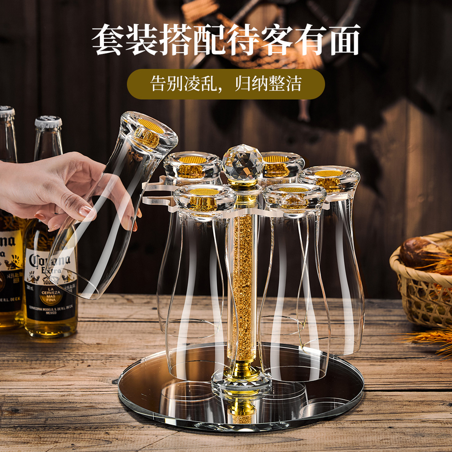 Новая стеклянная кружка для разливного пива, кружка для крафтового пива, бытовая легкая роскошь, ощущение высокого класса, коммерческий персональный специальный винный набор большой емкости